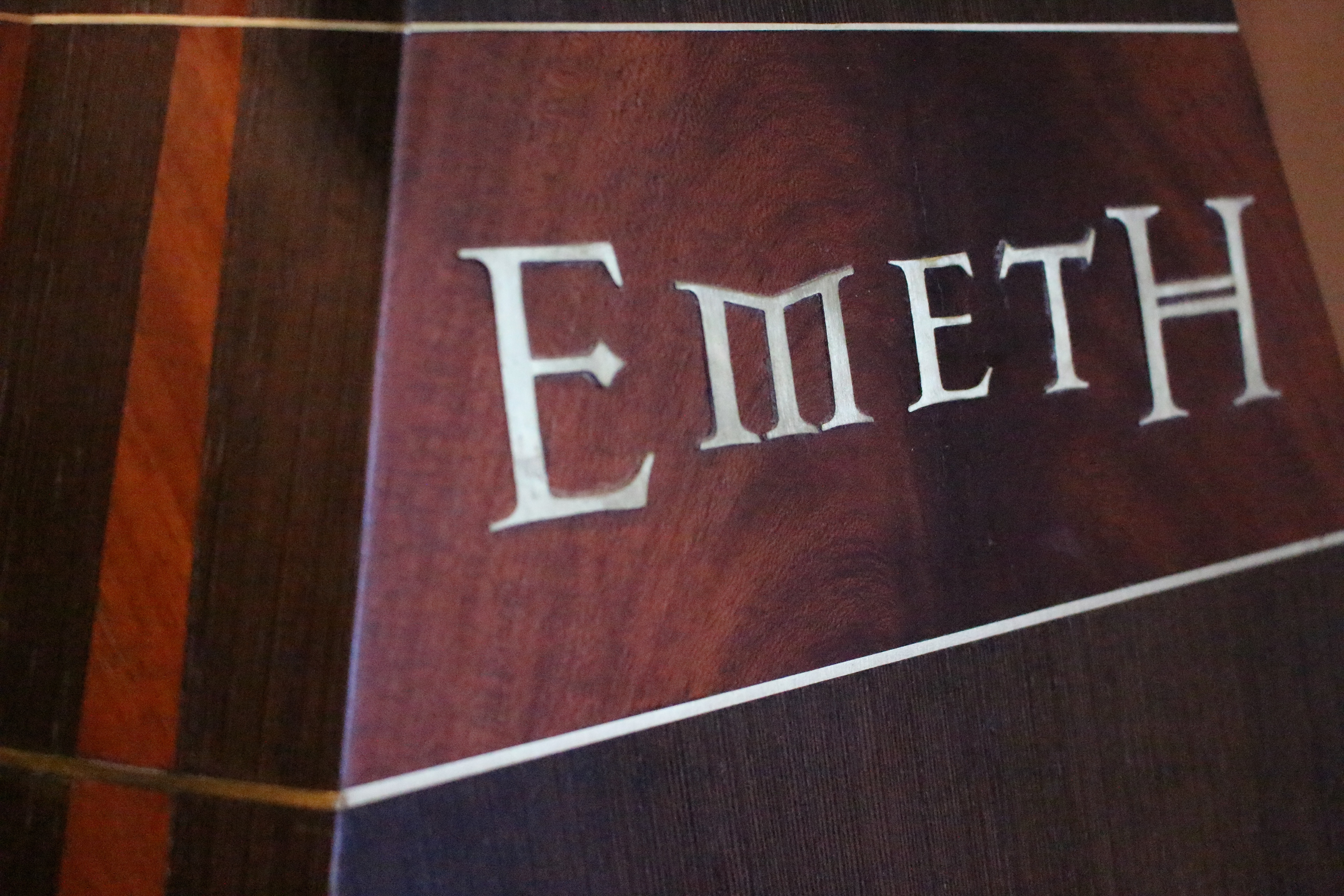 EMETH-EN